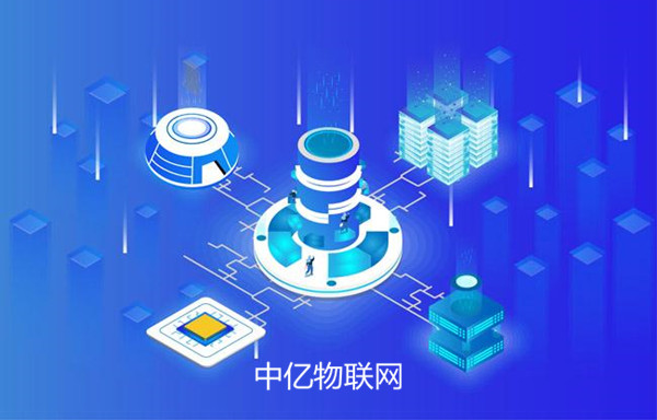 移动物联卡是正规卡吗?购买正规物联网卡应考虑哪些因素? 移动物联卡是正规卡吗?购买正规物联网卡应考虑哪些因素?