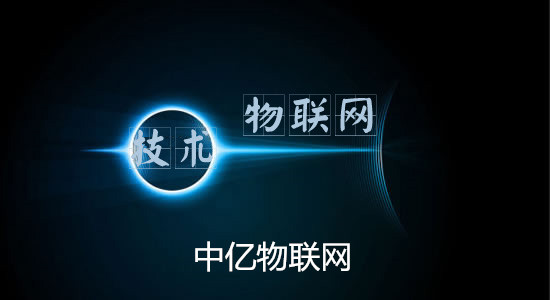 物联网卡购买渠道:电信物联卡官网购买更可靠! 物联网卡购买渠道:电信物联卡官网购买更可靠!