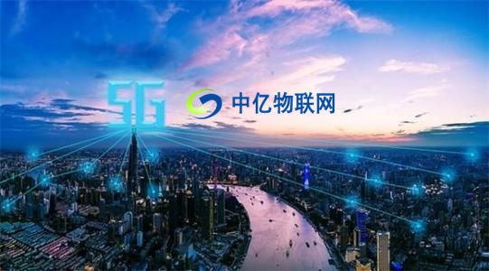 深圳物联网卡公司有几家?哪家物联卡公司比较大? 深圳物联网卡公司有几家?哪家物联卡公司比较大?