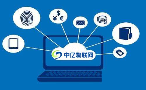 干货:企业如何选择物联卡?物联网卡的计费方式有哪些? 干货:企业如何选择物联卡?物联网卡的计费方式有哪些?