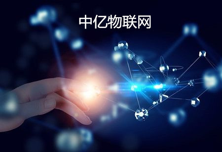 深圳物联卡如何应用在智能教育领域? 深圳物联卡如何应用在智能教育领域?