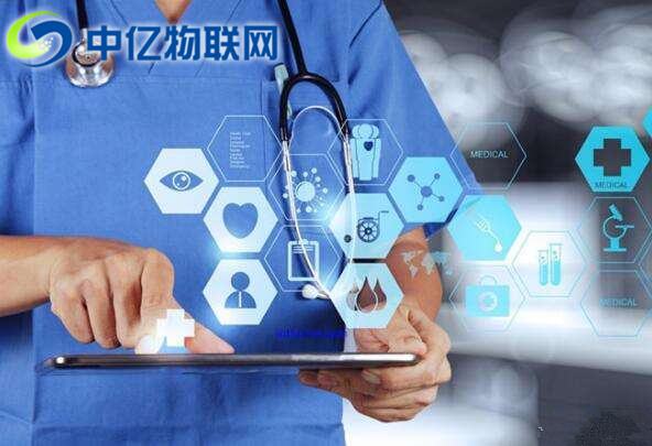 物联网卡+智慧医疗,看物联网如何推动医疗产业健康发展 物联网卡+智慧医疗,看物联网如何推动医疗产业健康发展