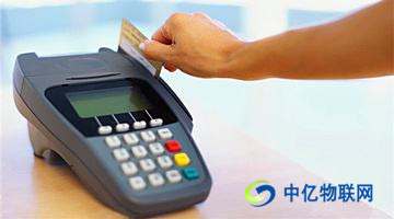 POS机物联网卡有哪些功能?POS机物联卡办理流程是什么? POS机物联网卡有哪些功能?POS机物联卡办理流程是什么?