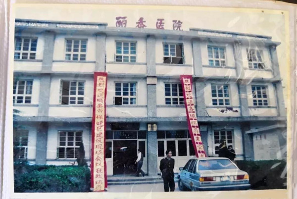 微信图片_20190928160557 微信图片_20190928160557